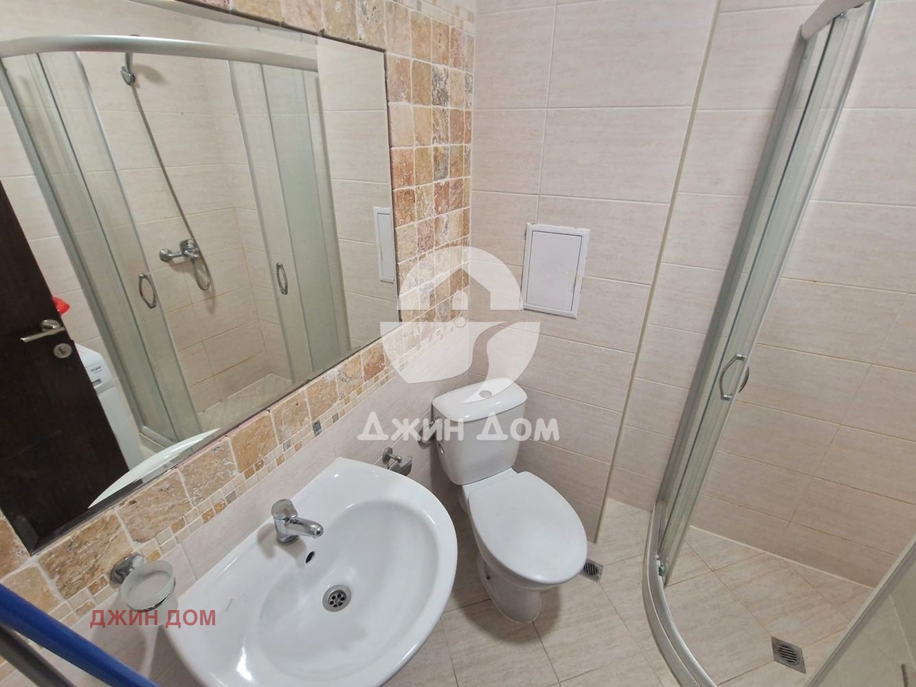 ������� 1-����� | Imot.bg � ����������� 5