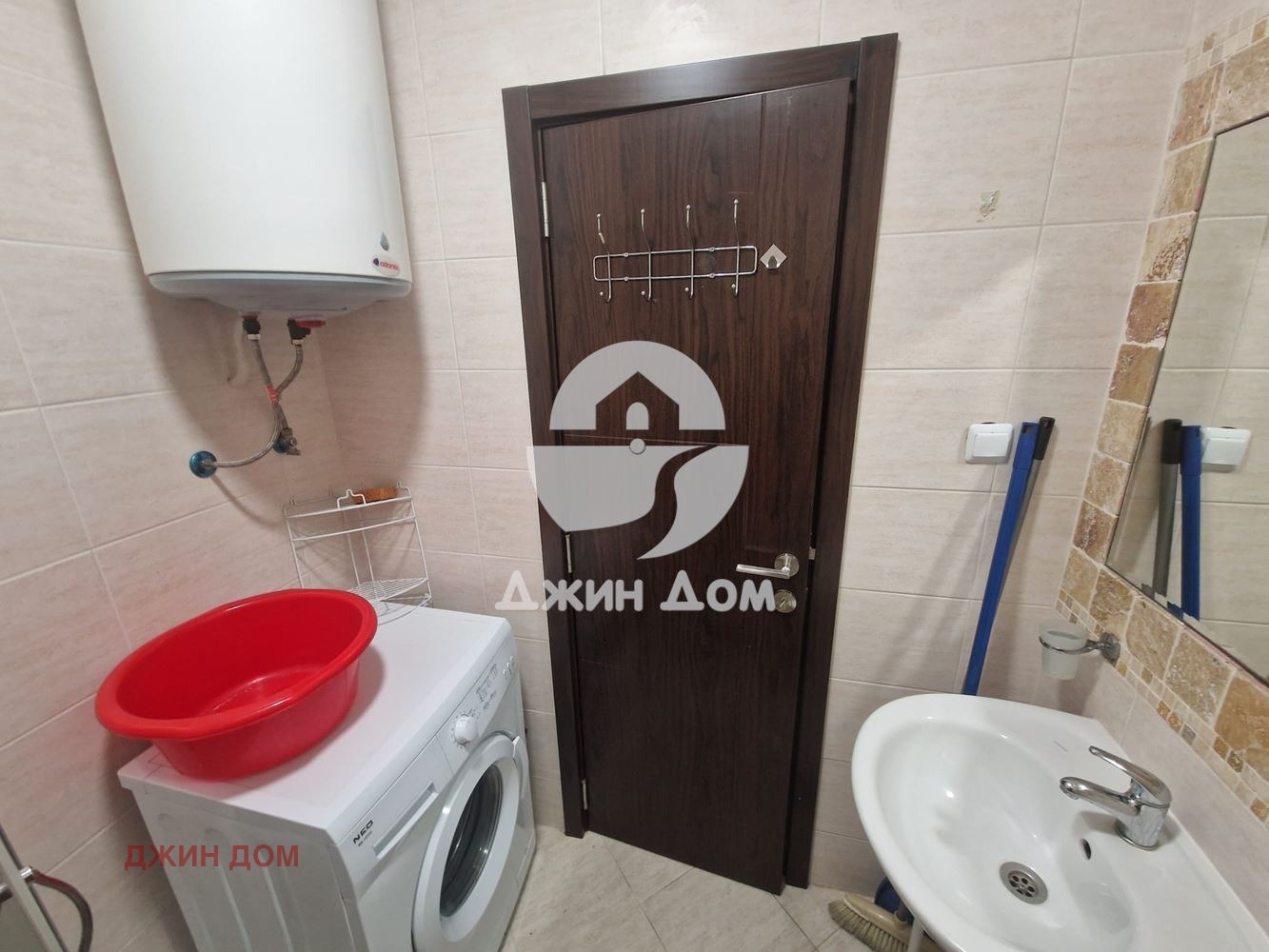 ������� 1-����� | Imot.bg � ����������� 6