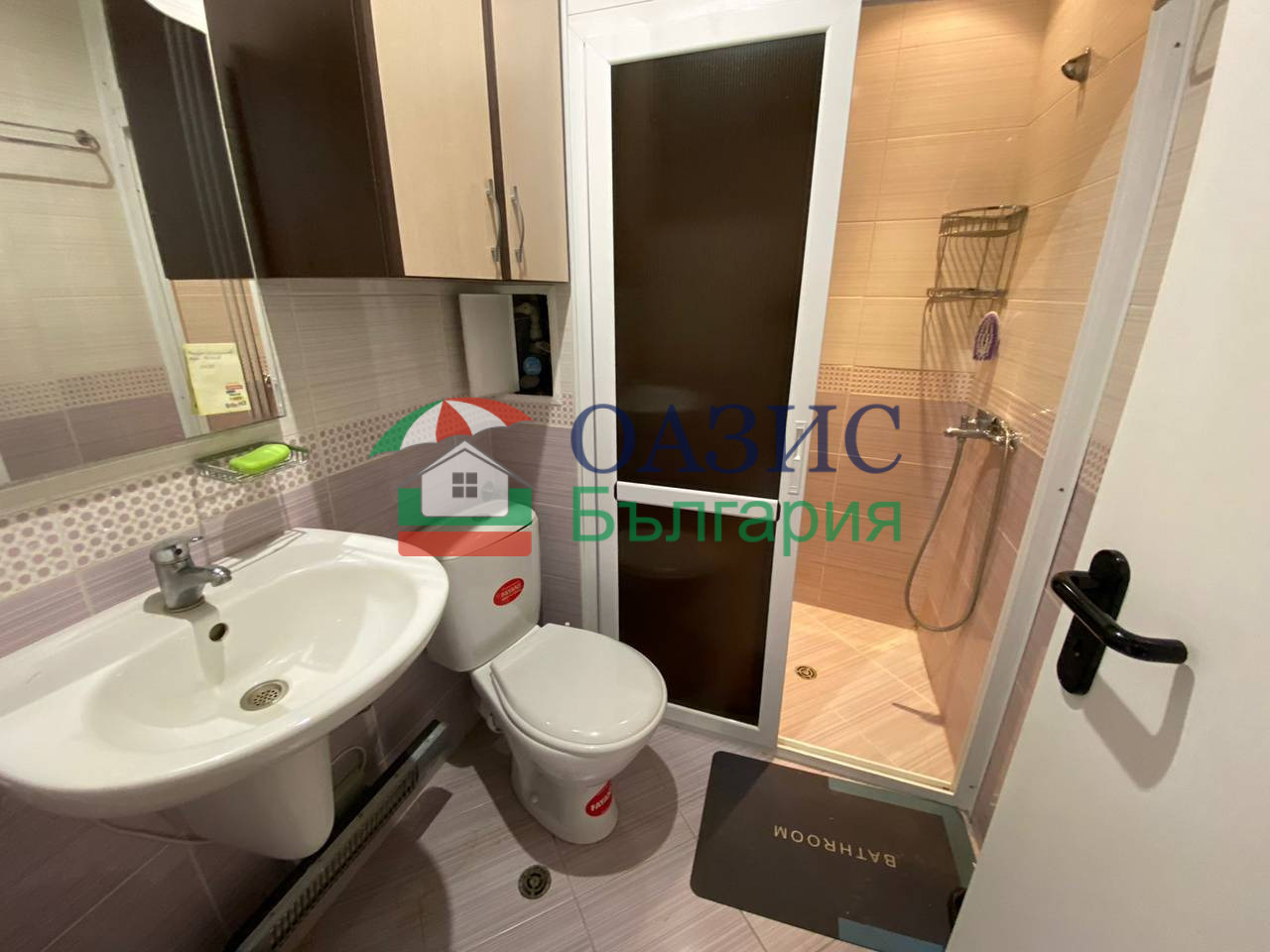 ������� 2-����� | Imot.bg � ����������� 17
