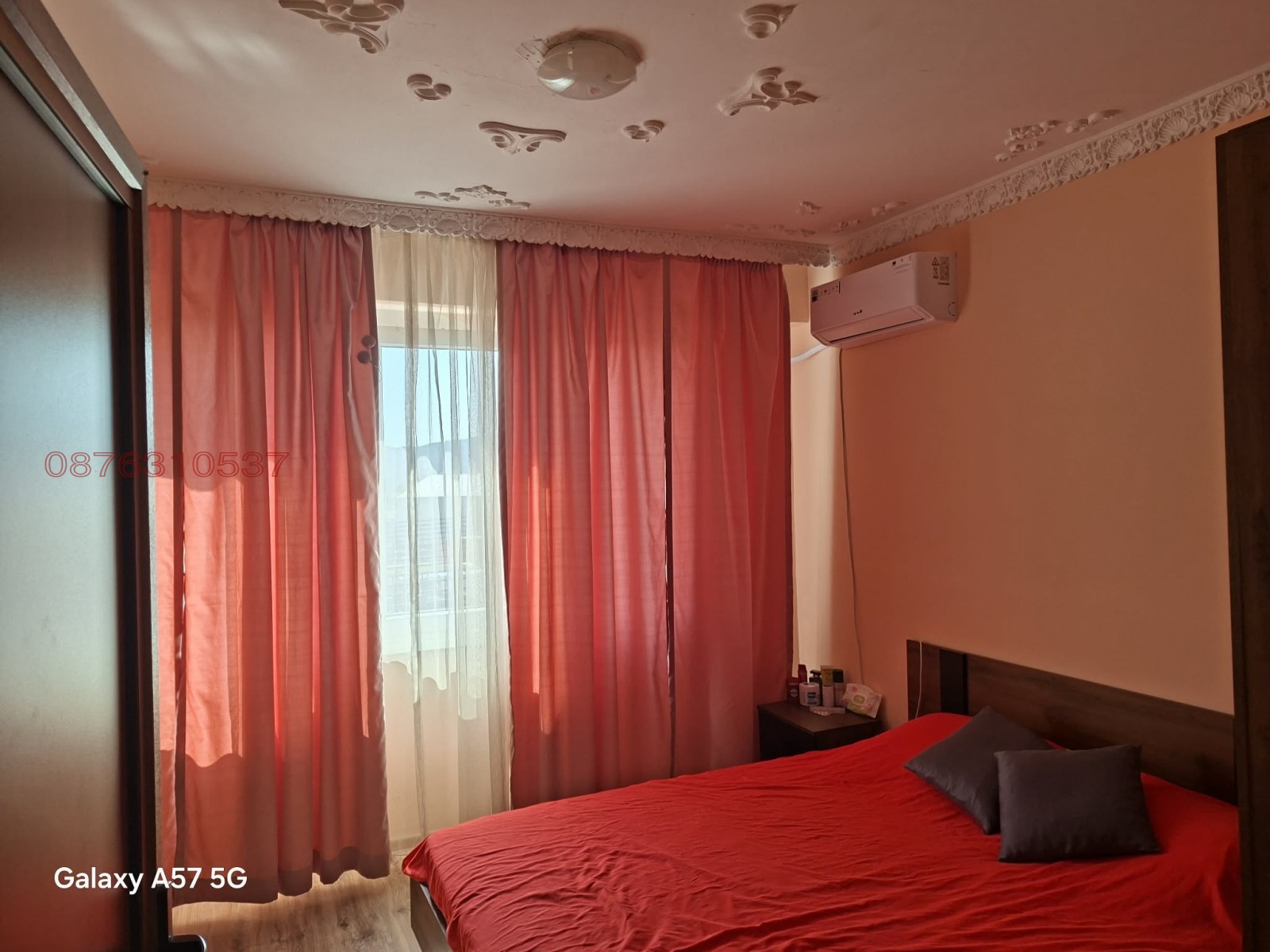 ������� 3-����� | Imot.bg � ����������� 3