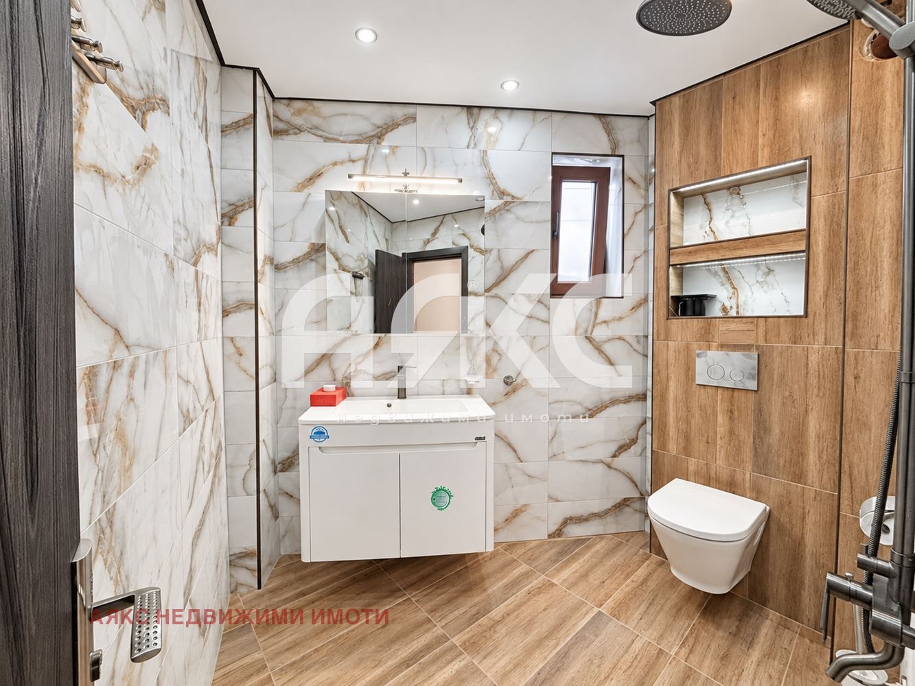 ������� 3-����� | Imot.bg � ����������� 7