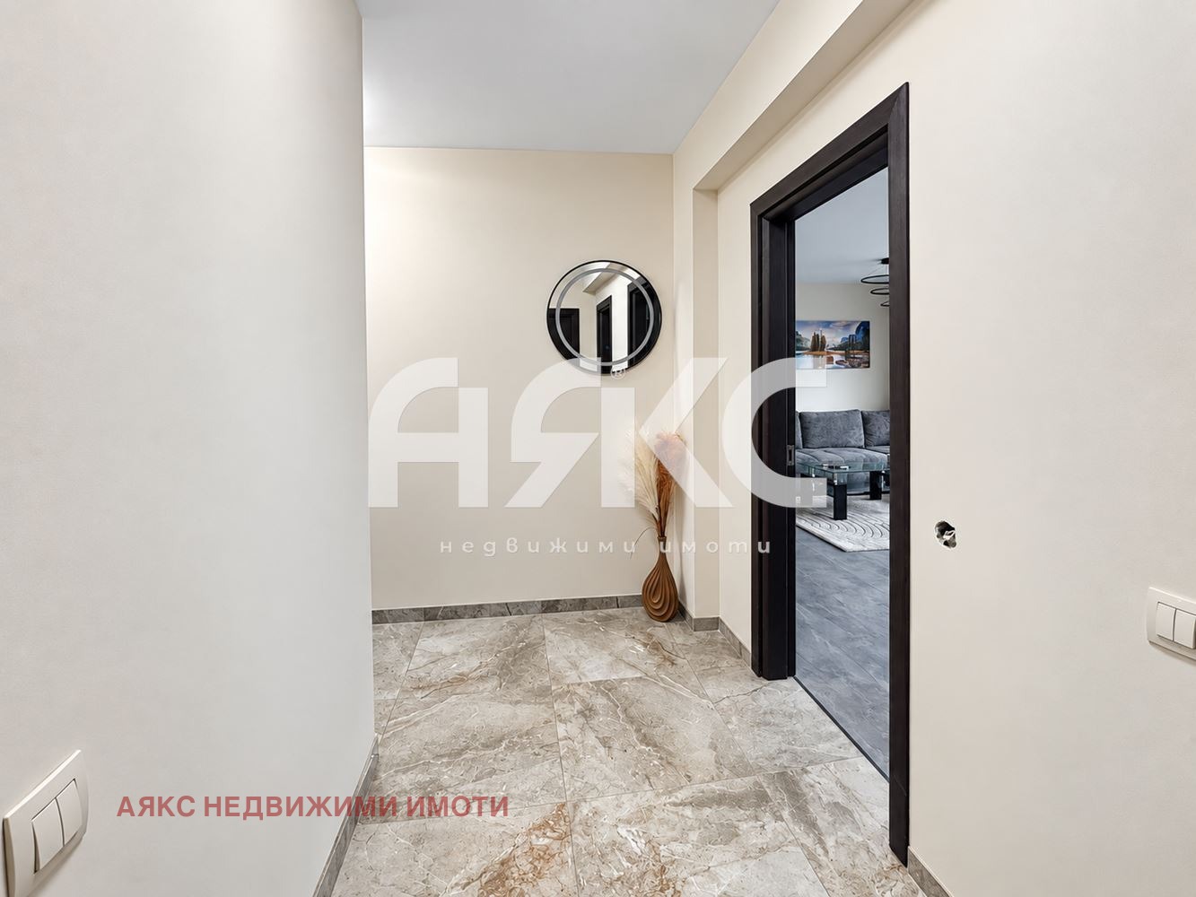 ������� 3-����� | Imot.bg � ����������� 9