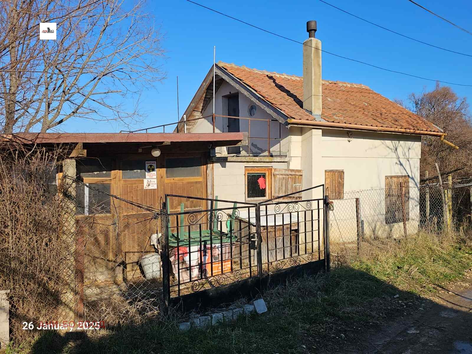 Продава КЪЩА | Imot.bg — изображение 4