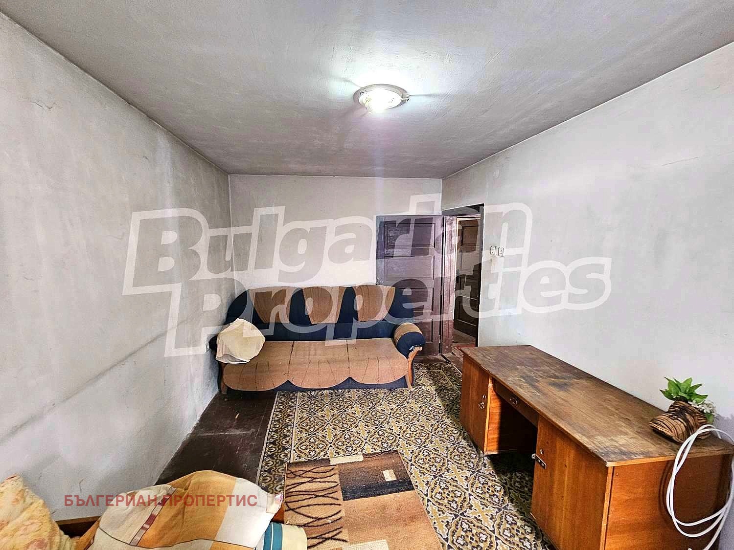 Продава КЪЩА | Imot.bg — изображение 17