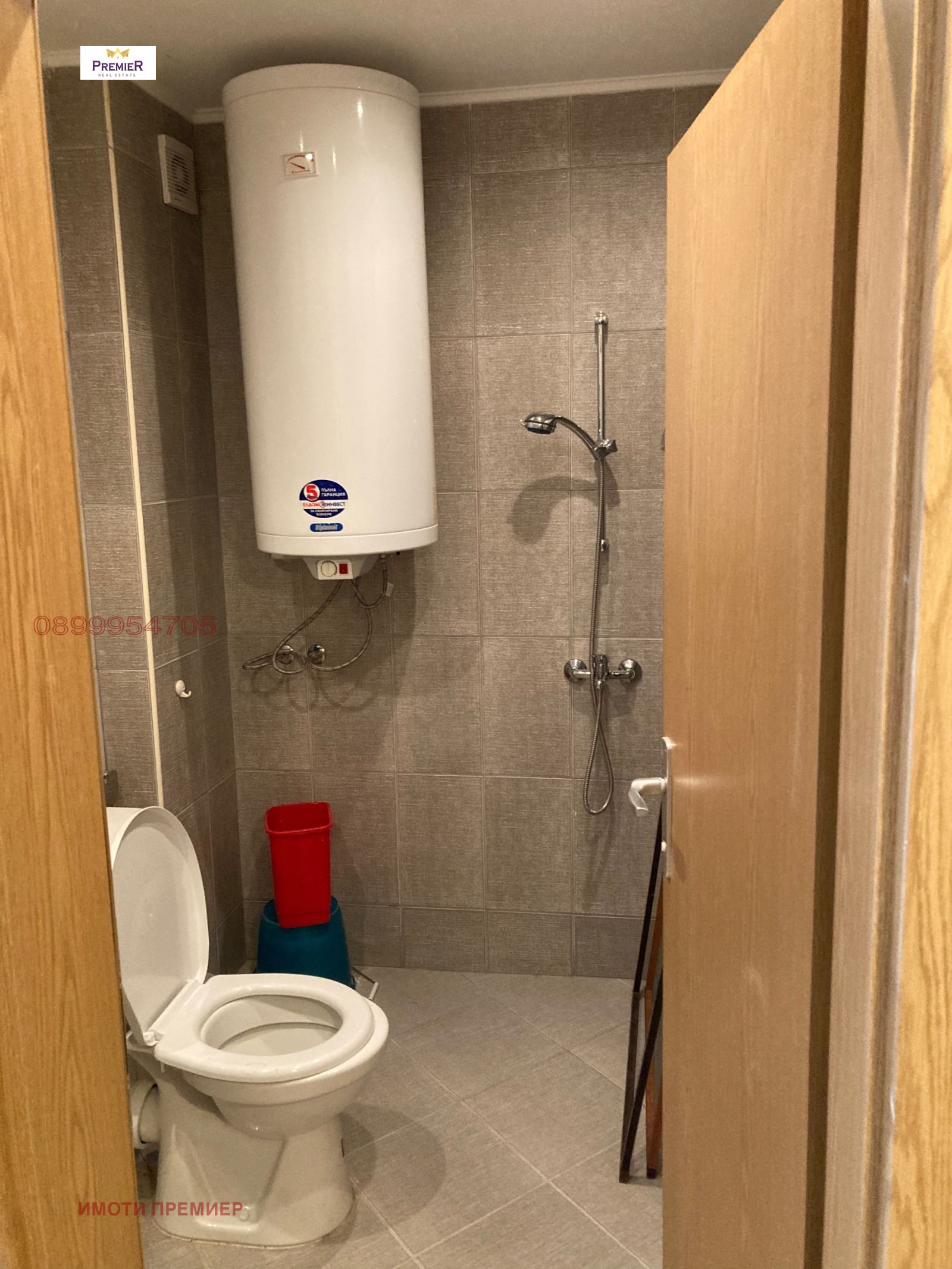 ������� ���� | Imot.bg � ����������� 9