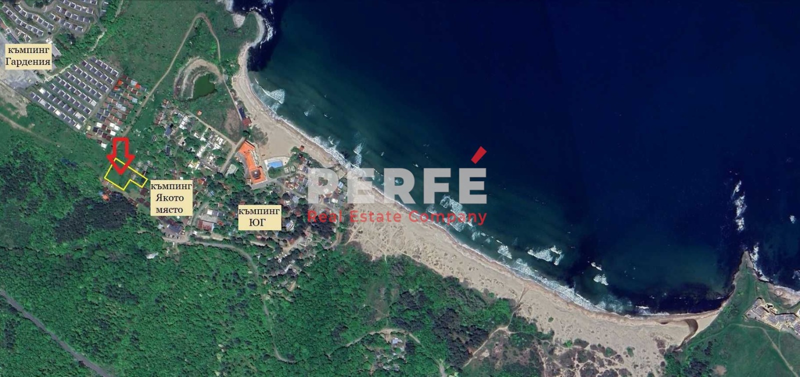 ������� ����� ������ | Imot.bg � ����������� 2