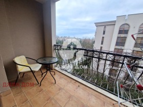 ������� 1-����� | Imot.bg � ����� ������ 7