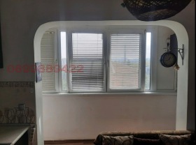  2- | Imot.bg    4