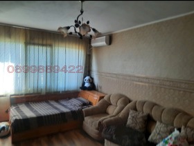  2- | Imot.bg    11