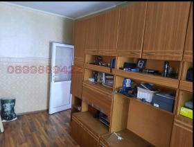  2- | Imot.bg    12