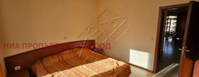  2- | Imot.bg    4