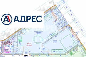 ������� 2-����� | Imot.bg � ����� ������ 4