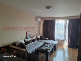 ������� 3-����� | Imot.bg � ����� ������ 9