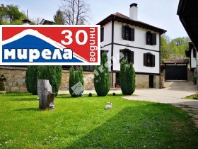 Продажба на къщи в област Габрово — страница 5 - изображение 3 