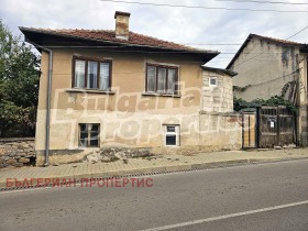 Casa Kostenets, regione Sofia