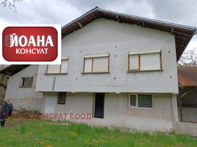 Продажба на имоти в гр. Априлци, област Ловеч — страница 3 - изображение 4 
