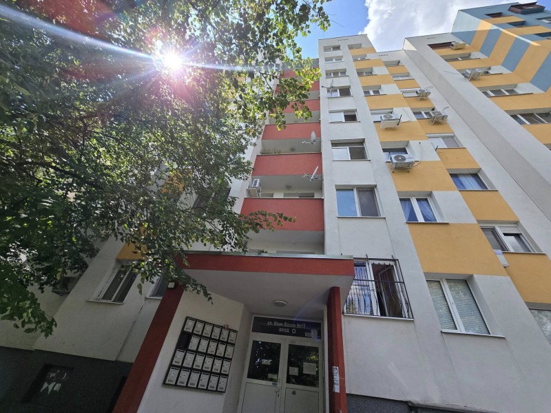 À venda  1 quarto Stara Zagora , Zagorka , 45 m² | 35056205 - imagem [13]