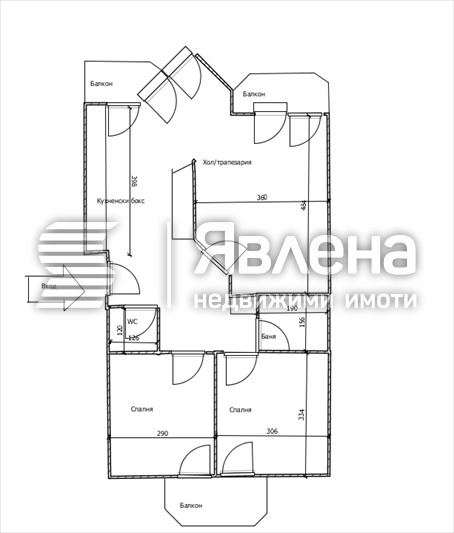 En venta  2 dormitorios Sofia , Borovo , 113 metros cuadrados | 74102362