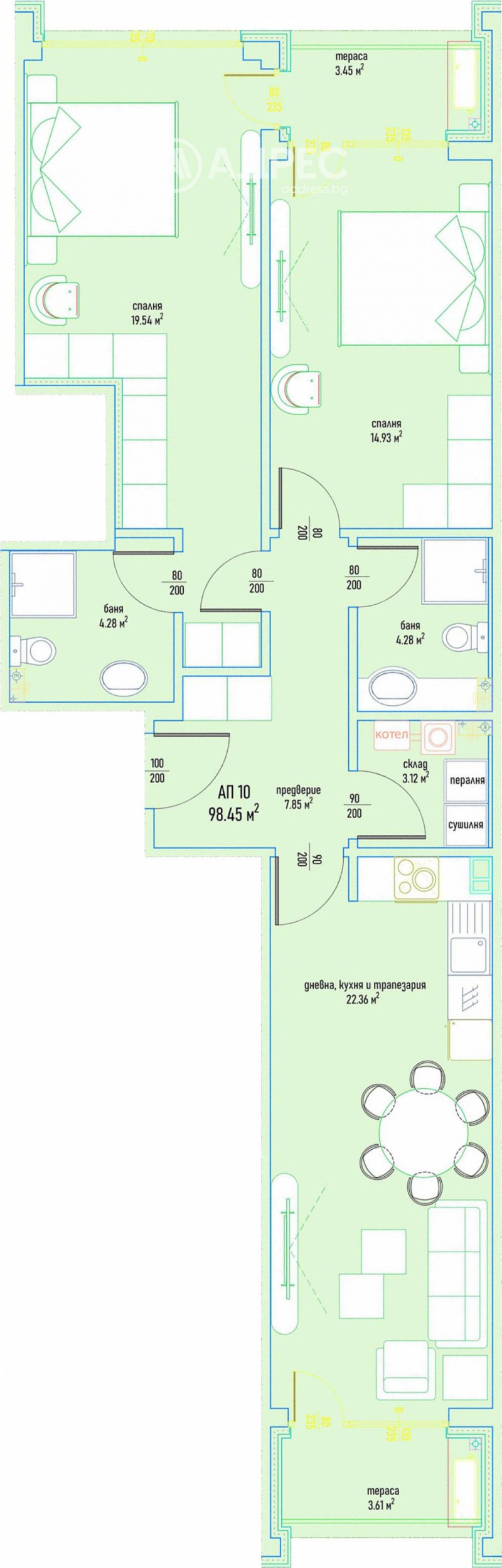 En venta  2 dormitorios Sofia , Malinova dolina , 123 metros cuadrados | 37747586 - imagen [4]