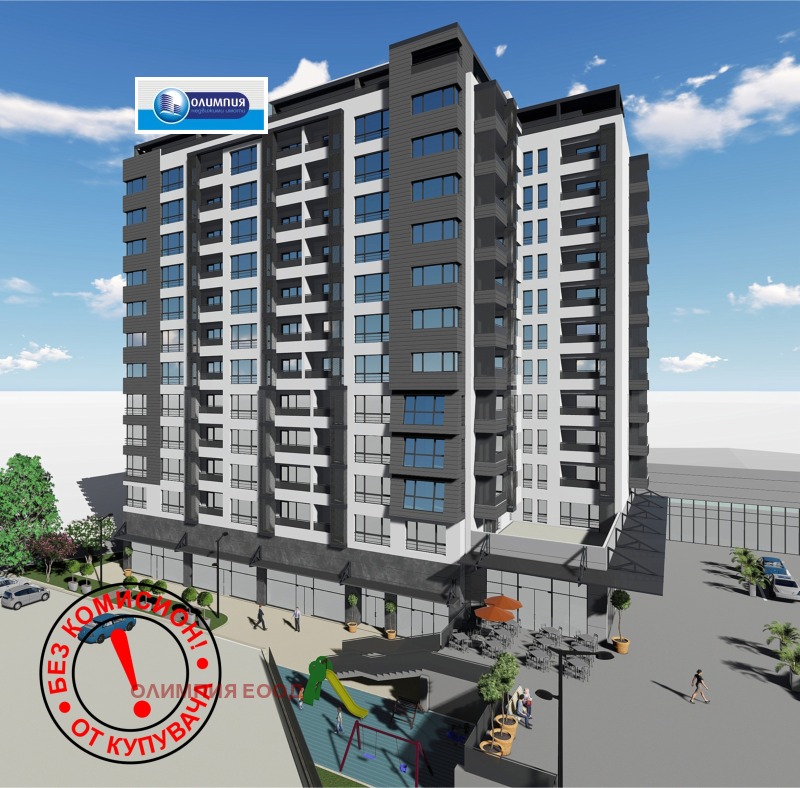 Продава  3-стаен, град Русе, Център •  159 720 EUR • ID 23296025 — holmes.bg - [1] 