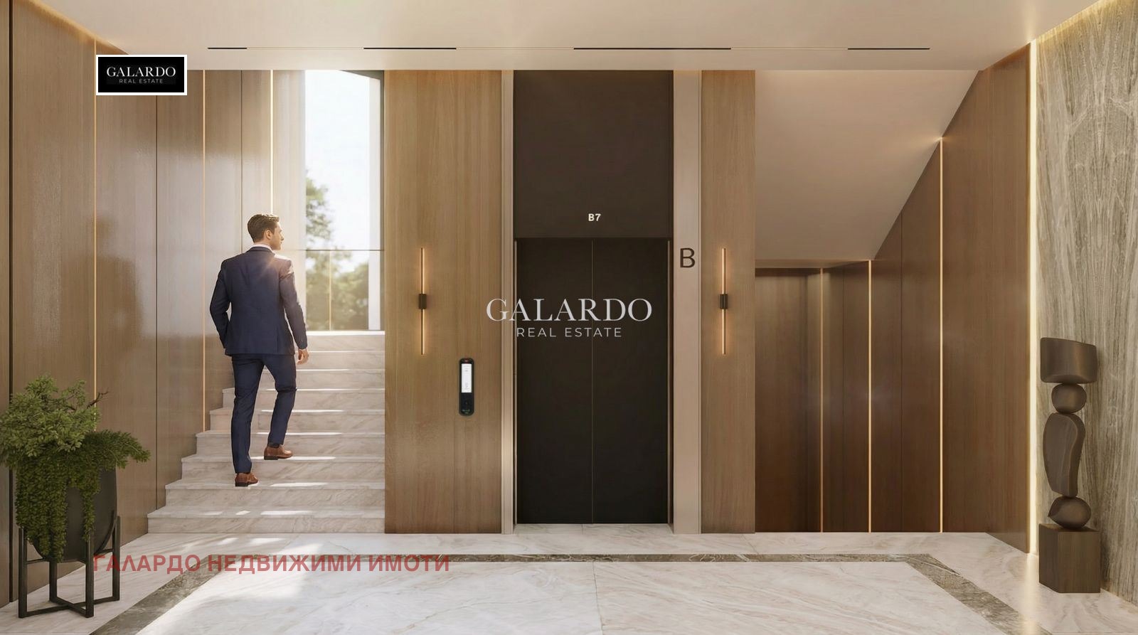 Продава 2-СТАЕН, гр. Пловдив, Христо Смирненски, снимка 2 - Апартаменти - 53465752