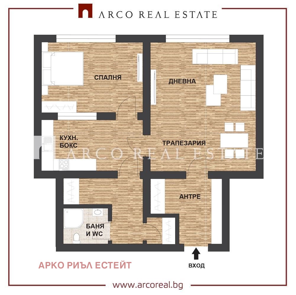 Продава 2-СТАЕН, гр. София, Връбница 2, снимка 13 - Апартаменти - 55324746