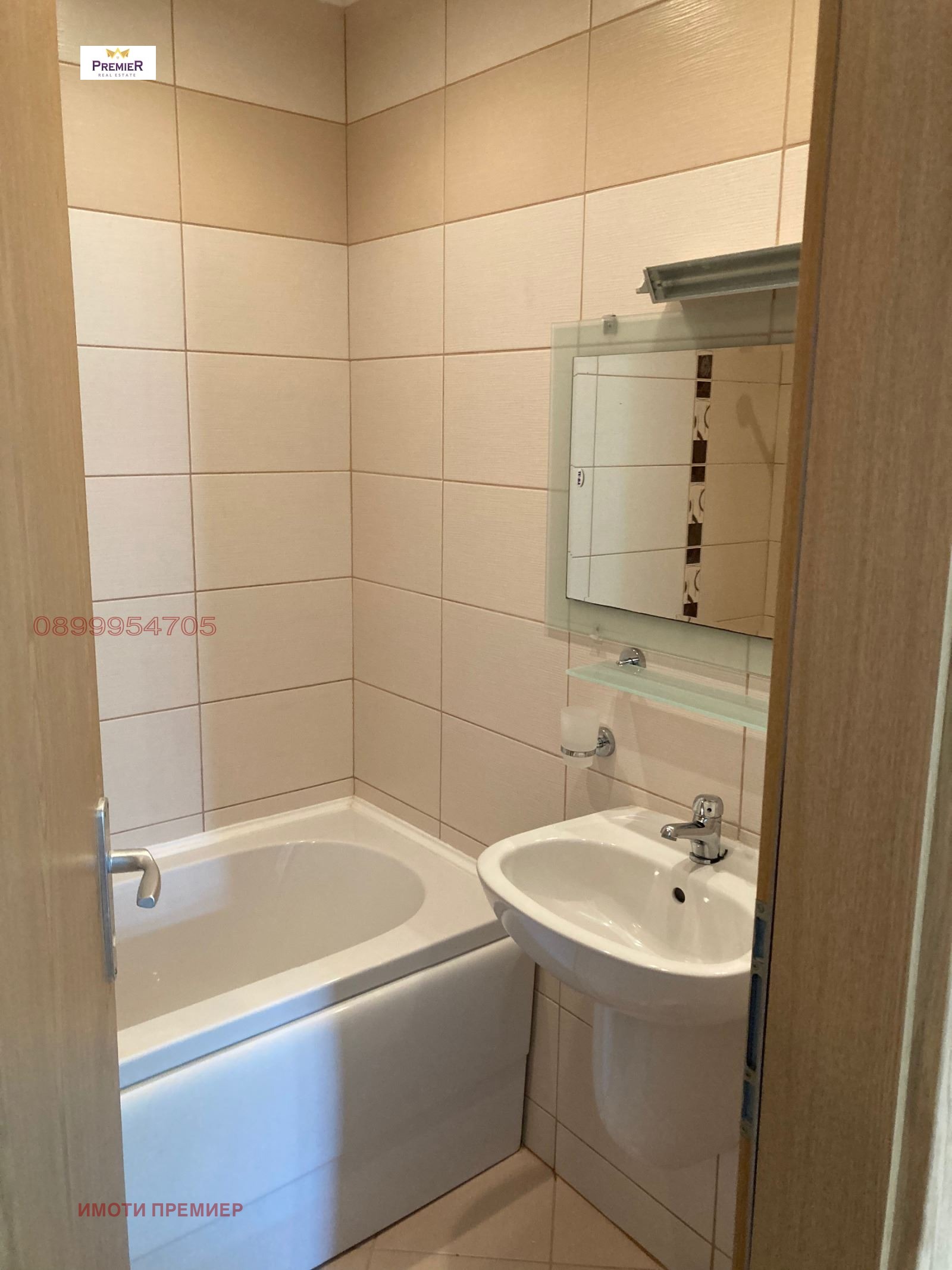 Продава КЪЩА, с. Рогачево, област Добрич, снимка 5 - Къщи - 53874050