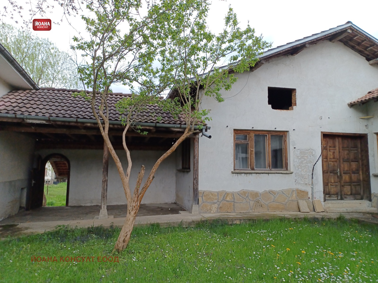 Продава КЪЩА, гр. Априлци, област Ловеч, снимка 2 - Къщи - 45741186