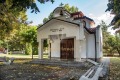Продава ПАРЦЕЛ, с. Оризари, област Пловдив, снимка 8