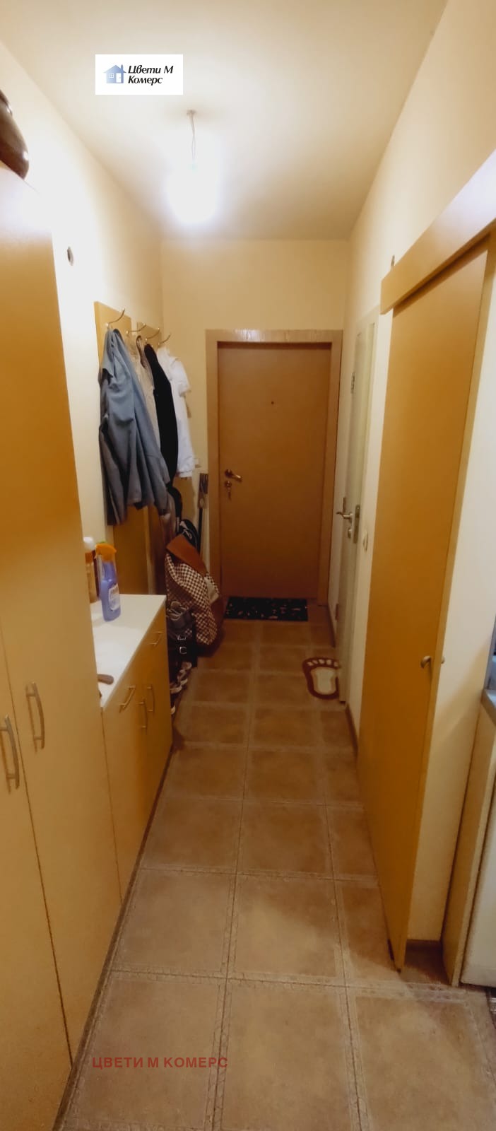 ������� 1-����� | Imot.bg � ����������� 1