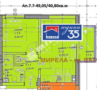������� 2-����� | Imot.bg � ����������� 1