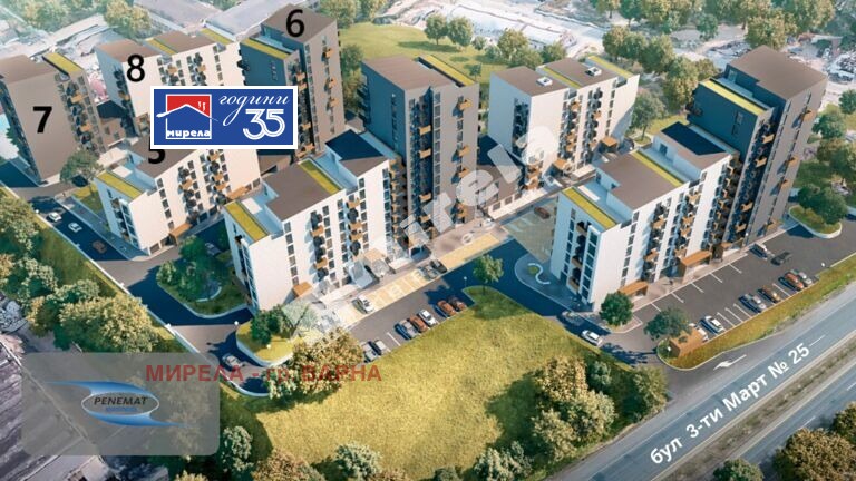 ������� 2-����� | Imot.bg � ����������� 2