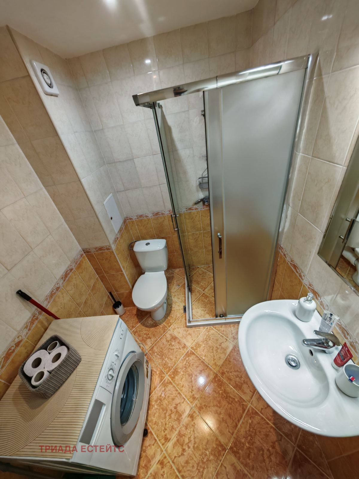 ������� 1-����� | Imot.bg � ����������� 11