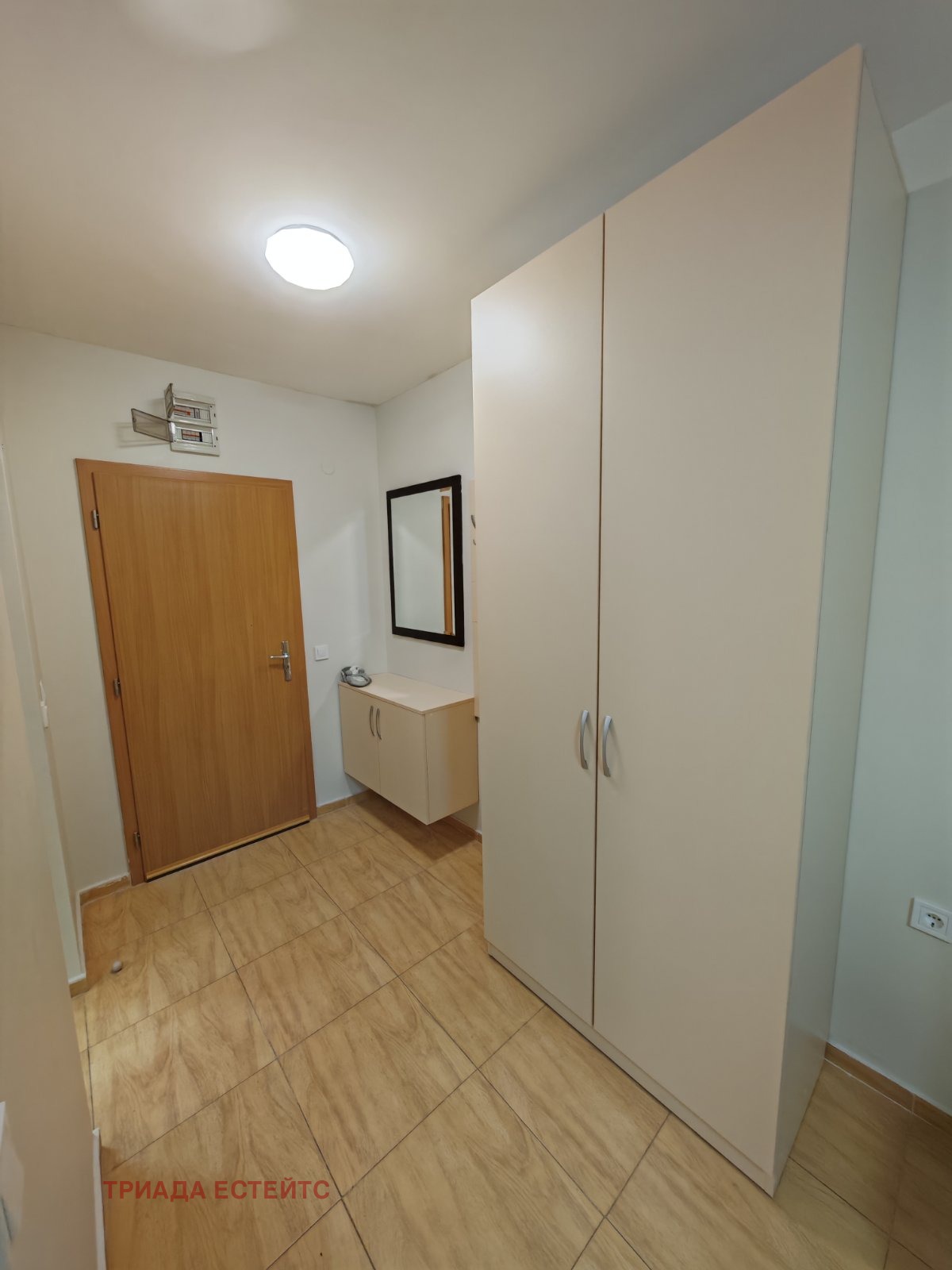 ������� 1-����� | Imot.bg � ����������� 3