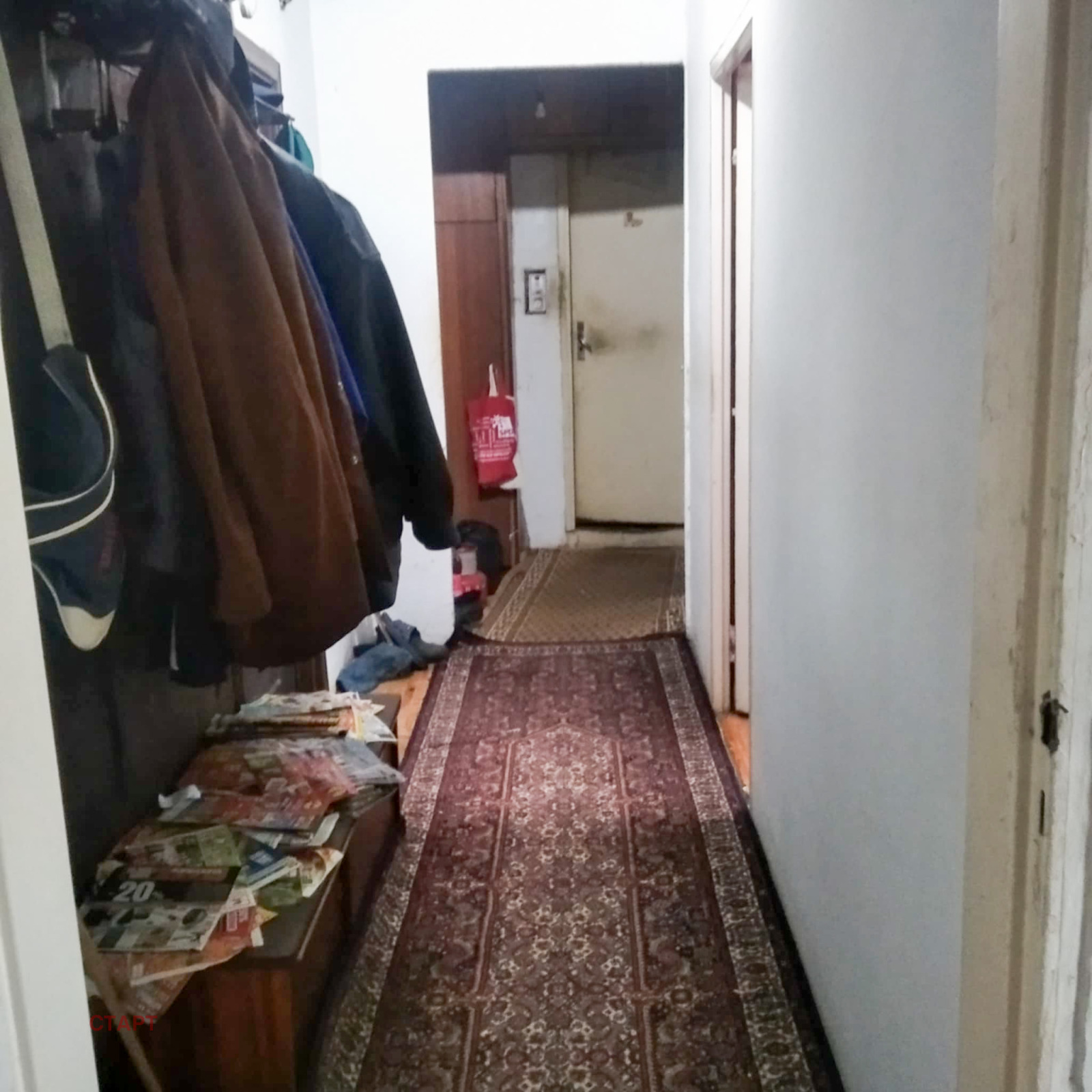 ������� 3-����� | Imot.bg � ����������� 2