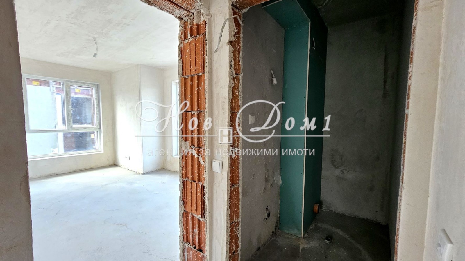 ������� 3-����� | Imot.bg � ����������� 9