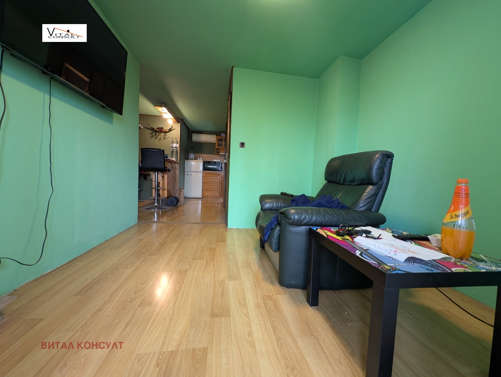 ������� ������, ����� | Imot.bg � ����������� 7