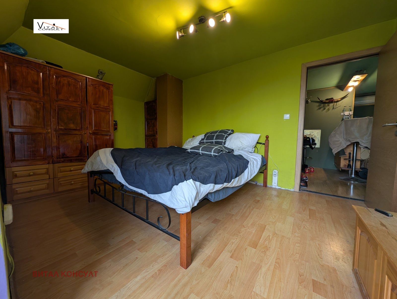 ������� ������, ����� | Imot.bg � ����������� 3