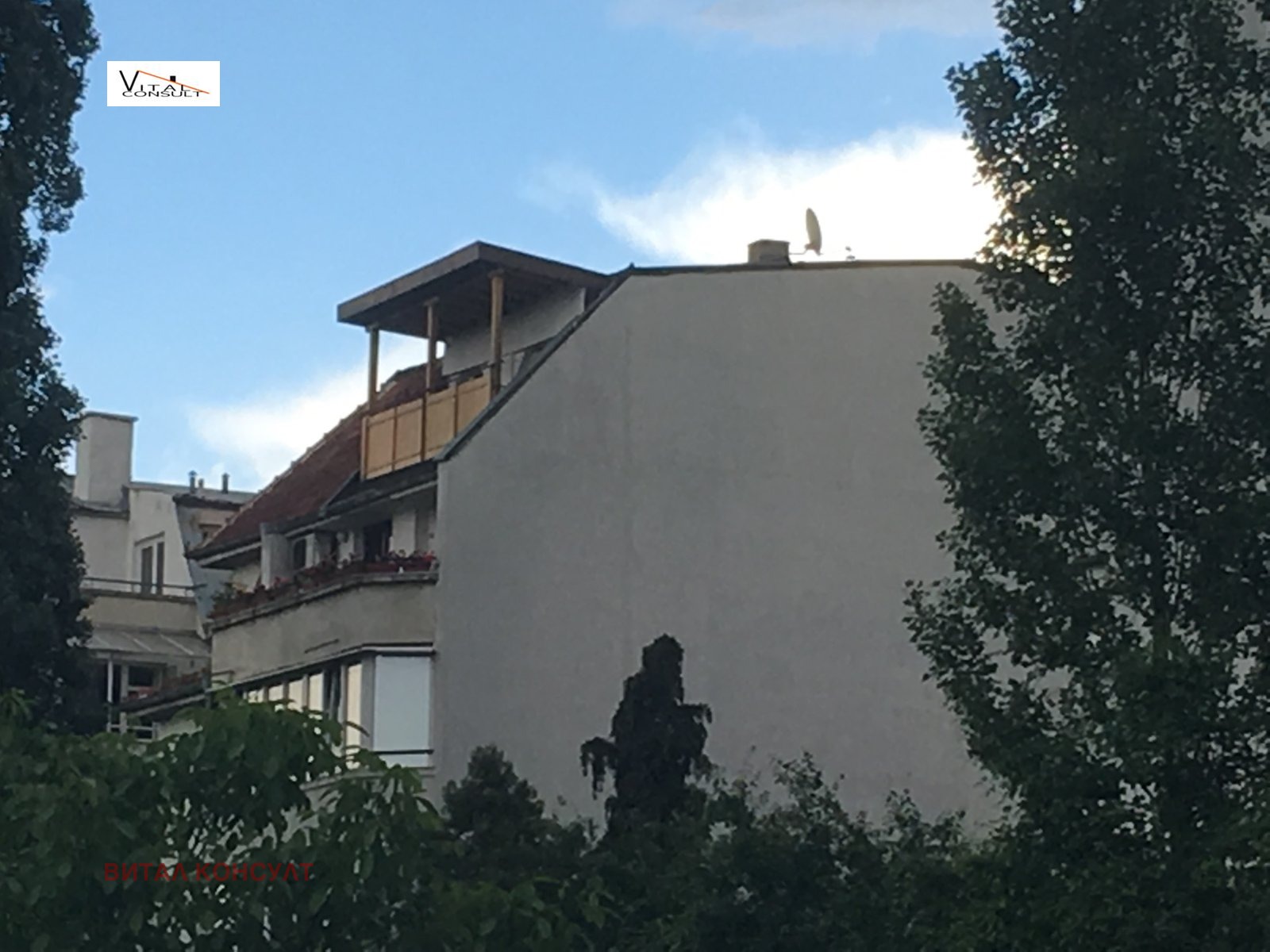 ������� ������, ����� | Imot.bg � ����������� 15