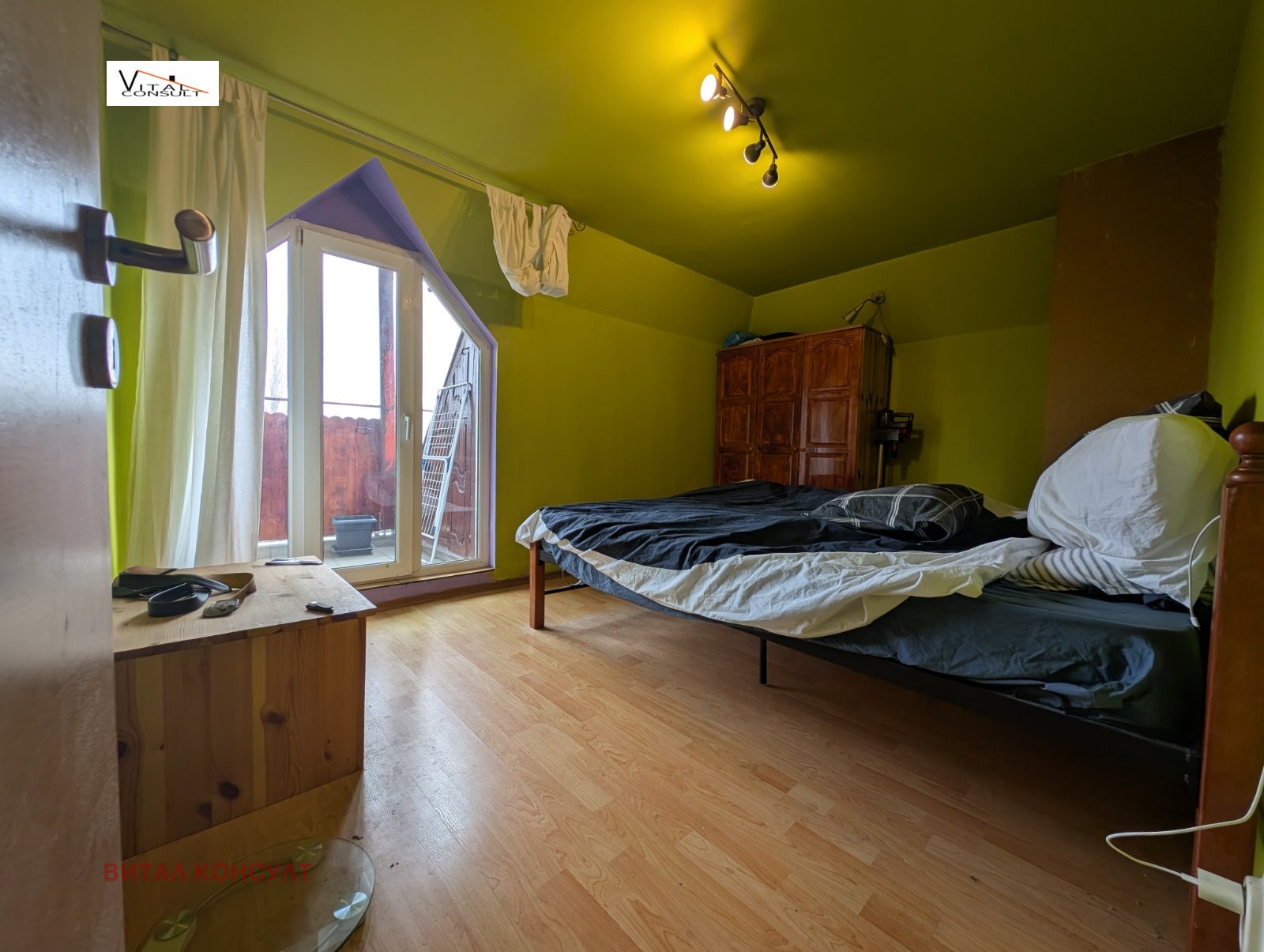 ������� ������, ����� | Imot.bg � ����������� 1