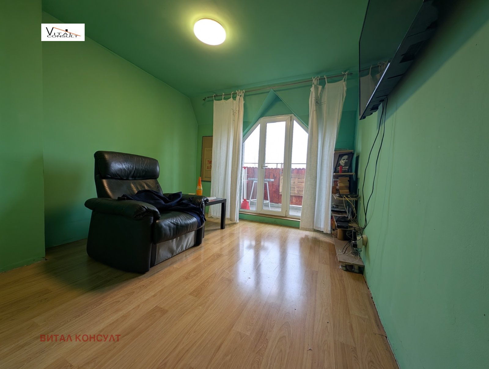 ������� ������, ����� | Imot.bg � ����������� 6