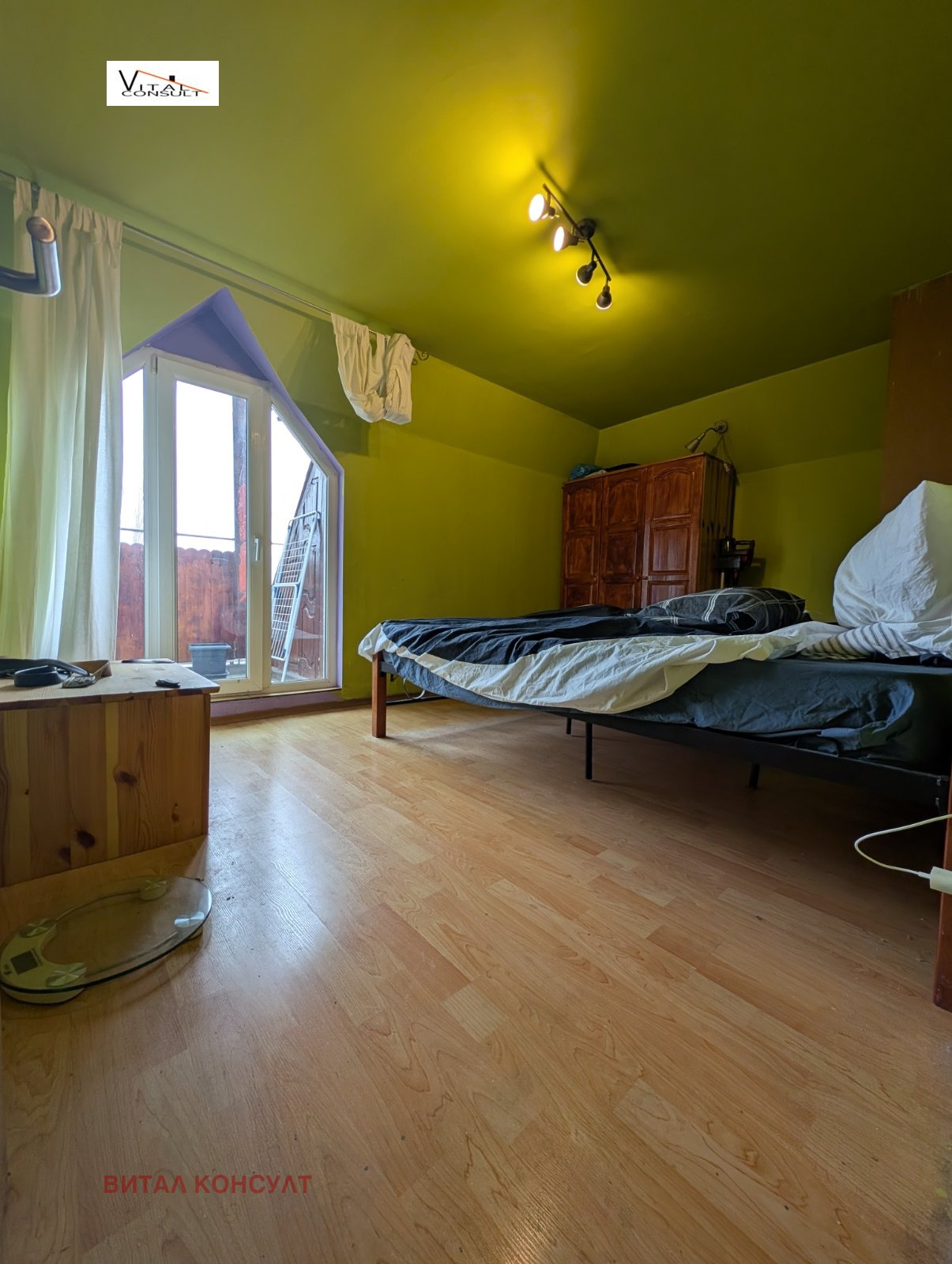 ������� ������, ����� | Imot.bg � ����������� 2