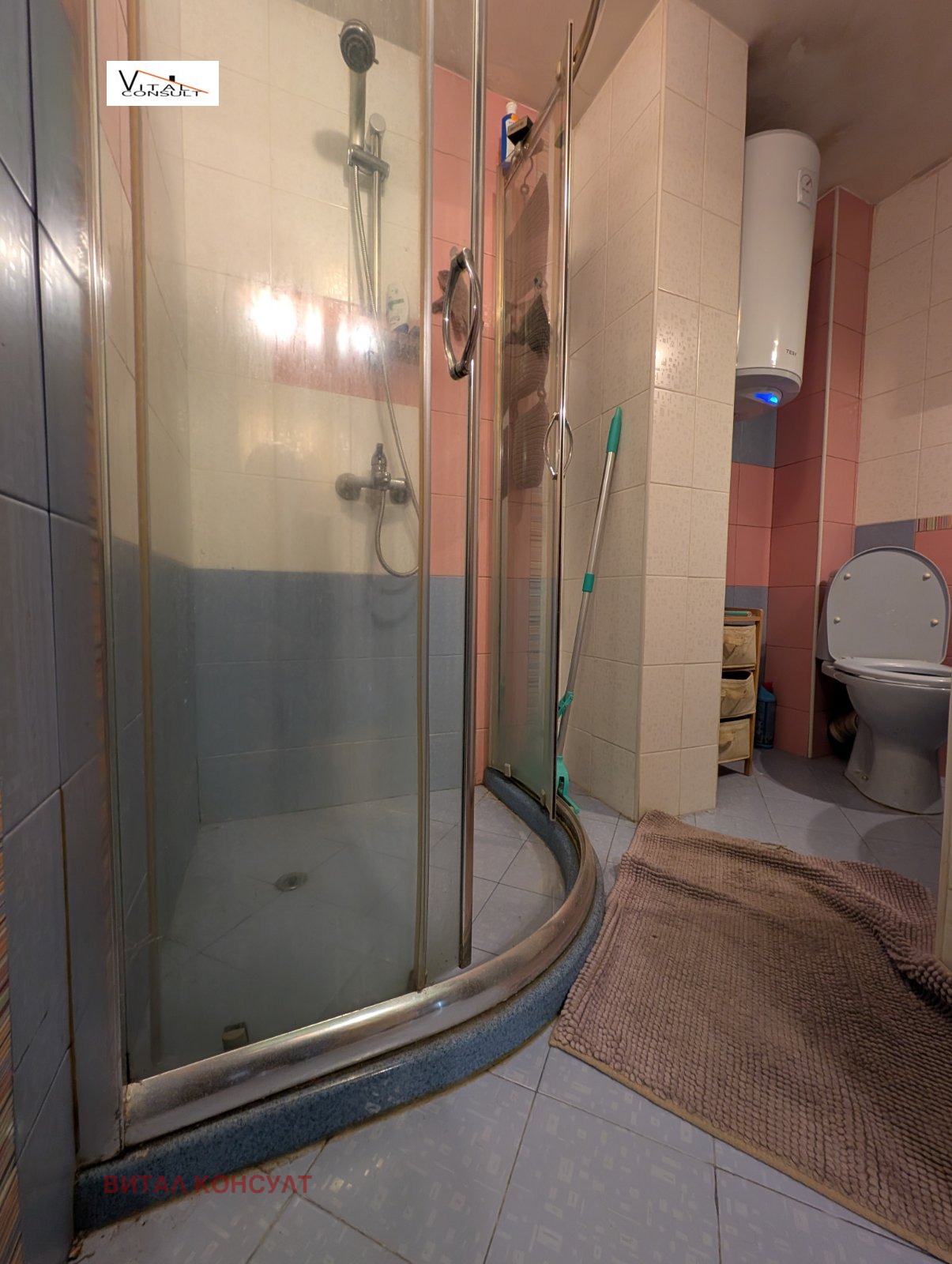 ������� ������, ����� | Imot.bg � ����������� 13