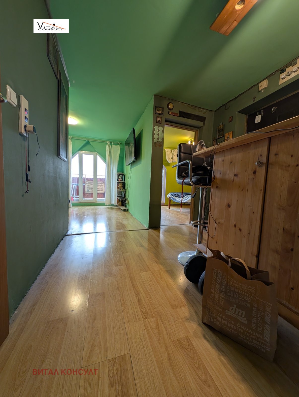 ������� ������, ����� | Imot.bg � ����������� 4