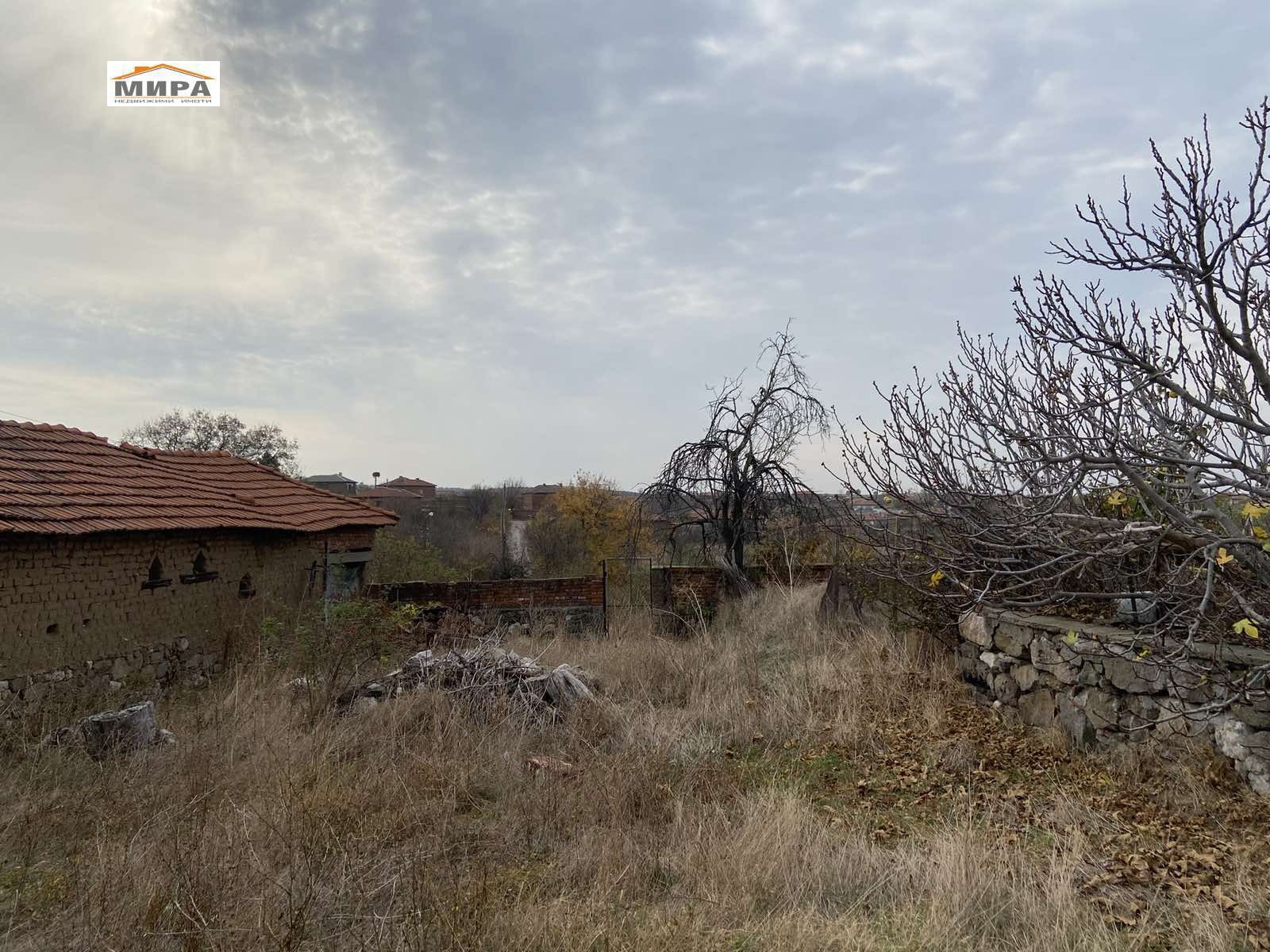 ������� ���� | Imot.bg � ����������� 2