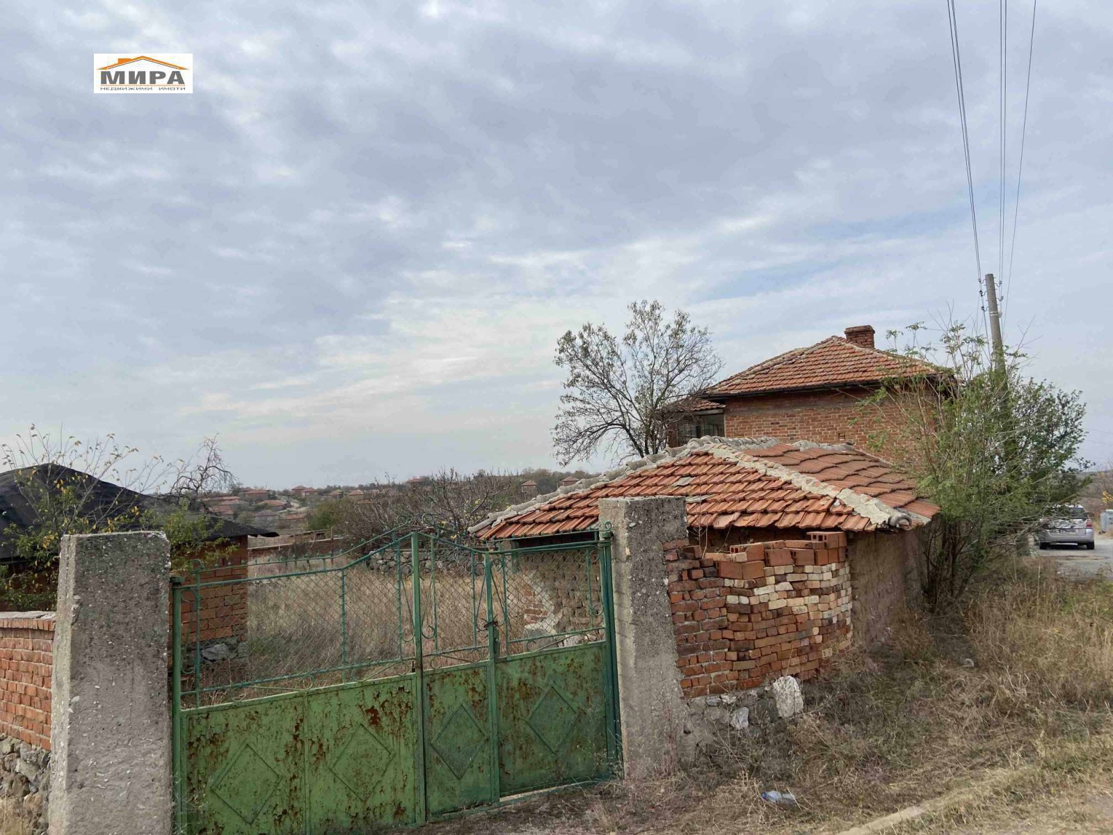 ������� ���� | Imot.bg � ����������� 5