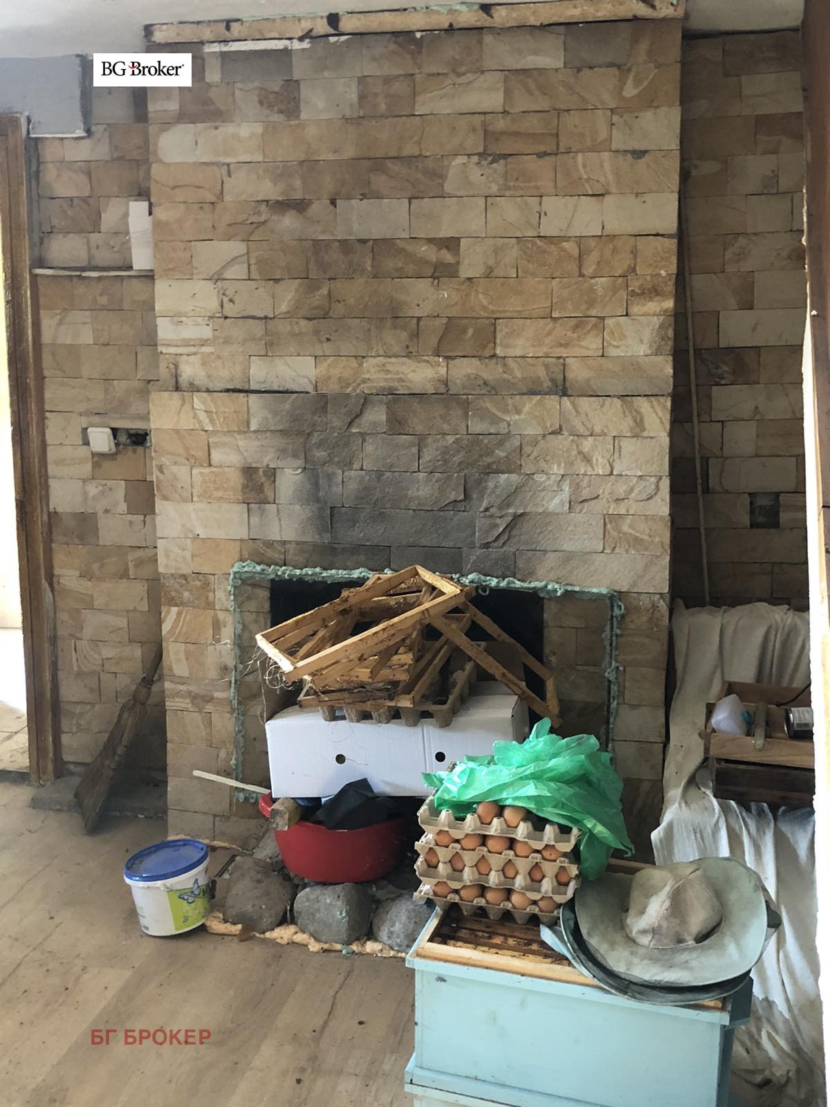 Продава КЪЩА | Imot.bg — изображение 4