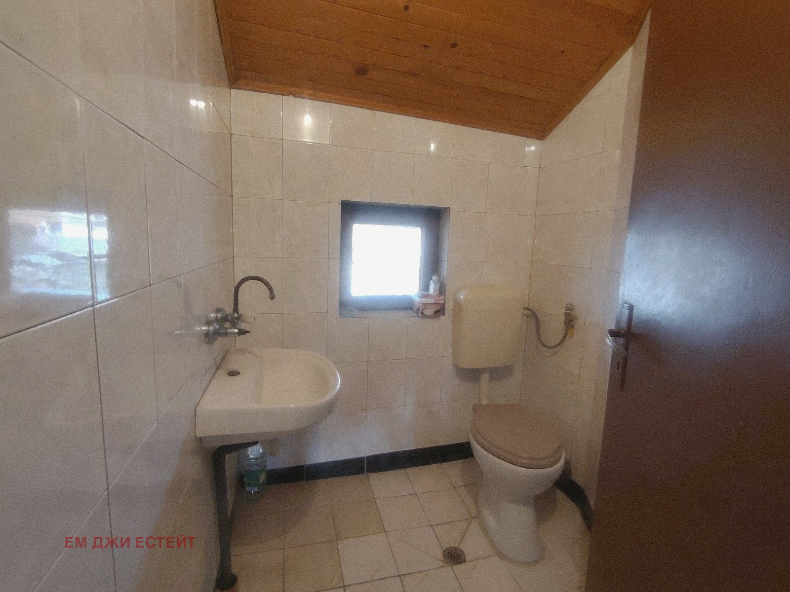 ������� ���� | Imot.bg � ����������� 17