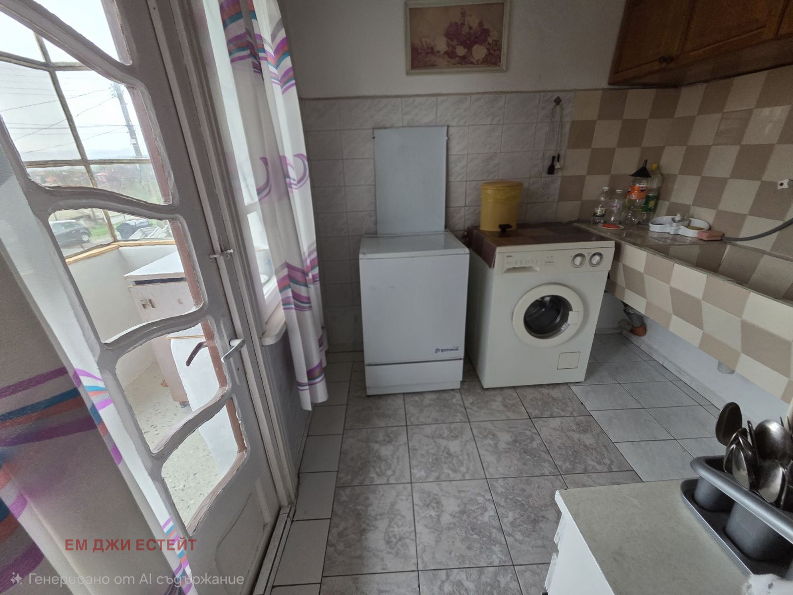 ������� ���� | Imot.bg � ����������� 5