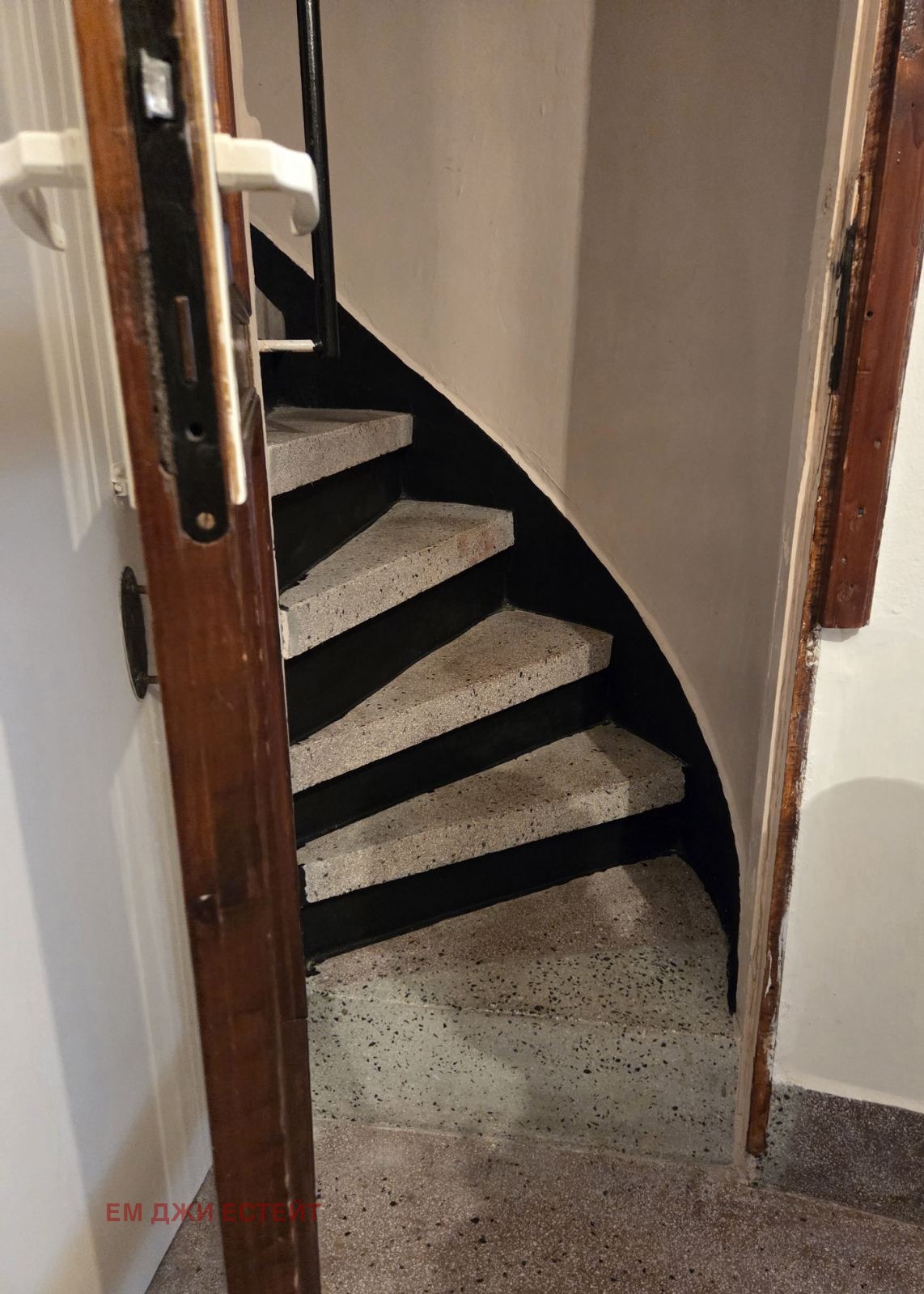 ������� ���� | Imot.bg � ����������� 6